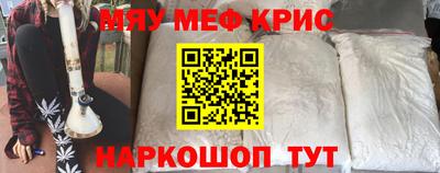 бошки Новодвинск