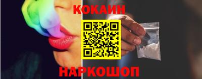 Альфа ПВП Новозыбков