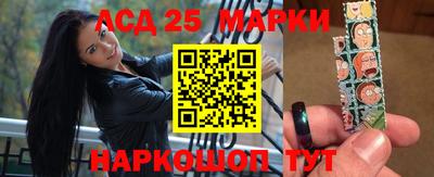 Альфа ПВП Новозыбков