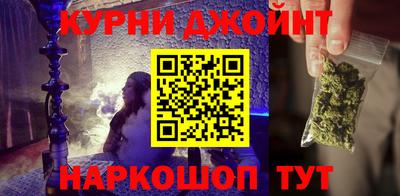 мяу мяу мука Новокубанск