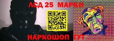 мяу мяу мука Новокубанск