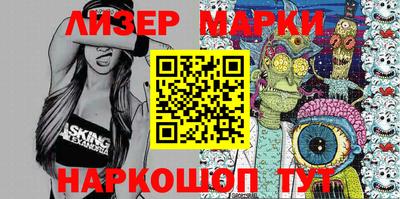 Альфа ПВП Новозыбков