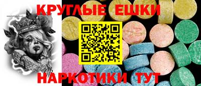 Альфа ПВП Новозыбков