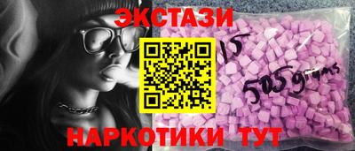мяу мяу мука Новокубанск
