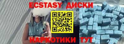 бошки Новодвинск