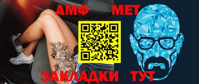 бошки Новодвинск