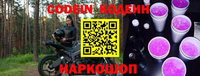 Альфа ПВП Новозыбков