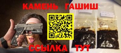 бошки Новодвинск