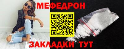 Альфа ПВП Новозыбков
